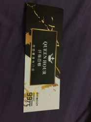 -纤指百魅美甲美睫