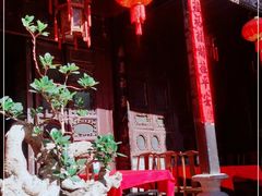 -一颗印(懋庐店)