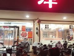 -洪泽老鱼馆(清浦店)