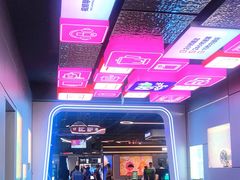 -真快乐APP体验中心(西坝河店)