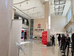 -中国工商银行(新街口支行)