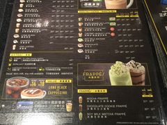 菜单-麦当劳(元朗贸易中心店)