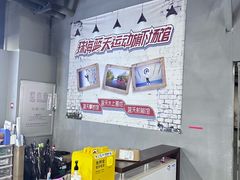 -蓝天射箭馆·专业射箭运动(诚丰广场店)