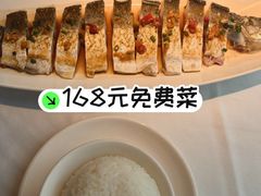 -凤凰湘语(浦东旗舰店)