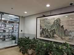 -石景山区图书馆(八角南路)