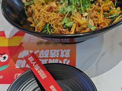 -醉人椒麻辣香锅(上地华联店)