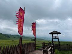 -新疆那拉提国家旅游度假区