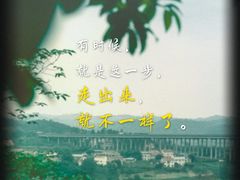 -金逸影城(明发店)
