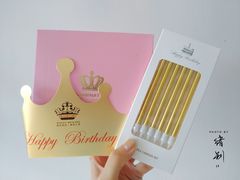 -爱上花开·蛋糕·安佳动物奶油轻奢私人定制(凯德店)
