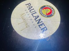 -宝莱纳啤酒花园餐厅PAULANER BRAUHAUS Nanjing(广州路店)