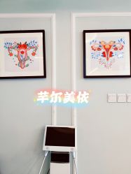 -芊尔美依产后修复中心(朝阳大悦城店)