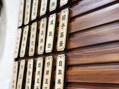 -朱大嘴肥肠血旺(福字街店)