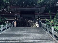 -郑和公园