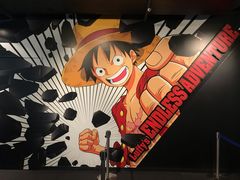 -东京塔海贼王主题公园