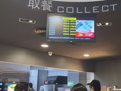 -麦当劳(大亚湾龙光城店)