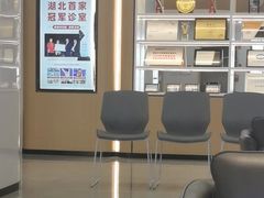 -爱齿尔口腔医院(中南院)