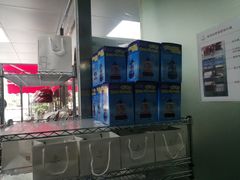 -巴思客蛋糕(交通路店)