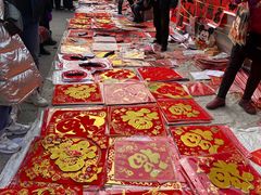 -李村大集