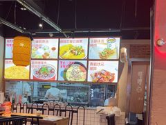 -怪噜范·老贵阳街头名小吃(汇金星力城店)