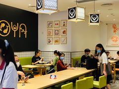 -吉野家(上海美罗城店)