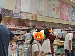-鹏佳腾学生文创