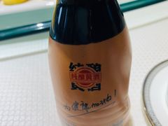 -并州饭店-中餐厅