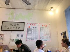 -纯阳馆鱼香排骨面(东二道街店)