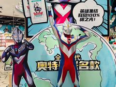 -Purcotton全棉时代(壹方城购物中心店)