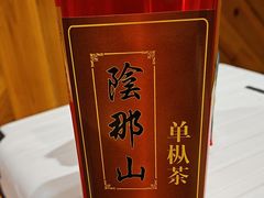 -灵光寺