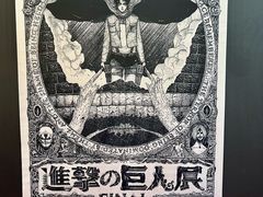 -上海静安大悦城