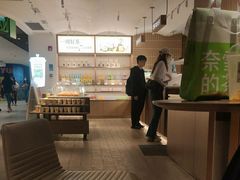 -奈雪的茶(新天地广场PRO店)
