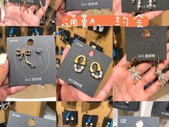 -威高广场
