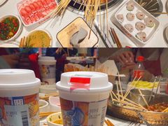 -大斌家串串火锅(德思勤店)