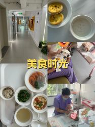 -养月堂中医养生月子会所(中心妇产店)