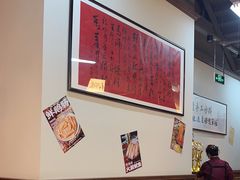 -鸿姐老火锅(花园路店)