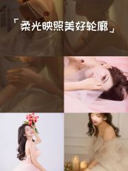 -克拉女神写真馆·匠心定制