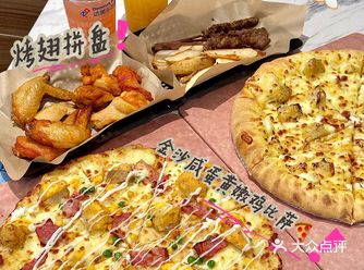 惠州️️️不懂达美乐的人有难咯