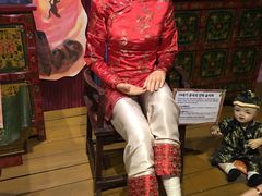 -信不信由你博物馆