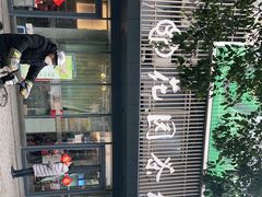 -花园茶楼(兴城西路店)