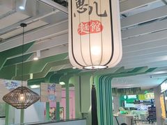 大堂-赵崽儿川式面品(金桥国际店)
