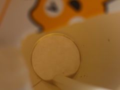 -CoCo都可(新太阳宫店)