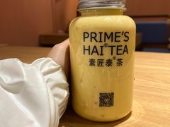 -素匠泰茶(三里屯SOHO工体奶茶店)