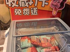 -東大方(安吉灵芝店)