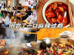 -黑竹香鸡(营和巷店)