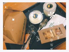 -MUSANG KING猫山王(龙湖杭州滨江天街店)