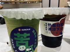 -炖物24章·顺时轻养茶(杭州大厦店)
