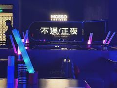 -MOSSO·Liveshow(M3香港广场店)