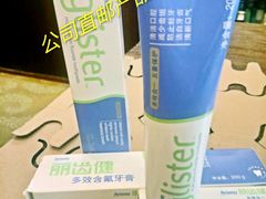 -汉仁宫·古法按摩·足道·SPA(民治店)