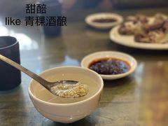 -清真益鑫羊肉手抓馆(南大街店)