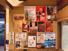 -大米·京都小酒馆·炭烧海鲜·烧鸟(龙口东路店)